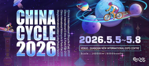China Cycle 2026